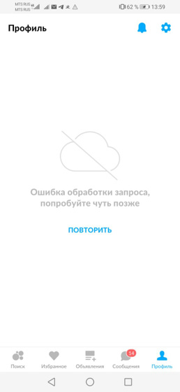 Всем привет!