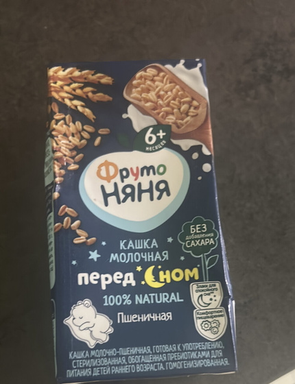 Вы даете такое ребенку? Отлучение от гв