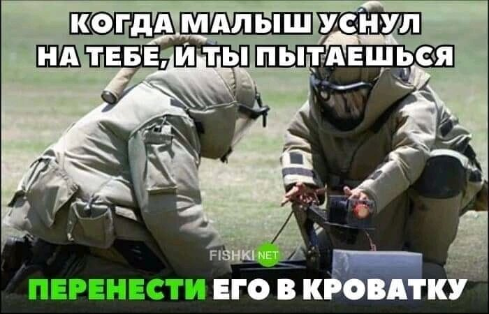 Продолжение???
