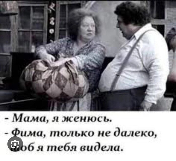 Это буду чисто я 😂