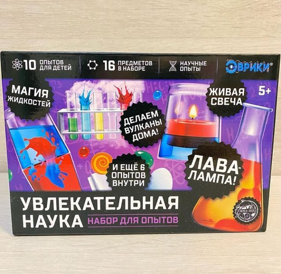 О подарках на 7-милетие