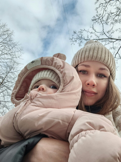 Любить ❤️