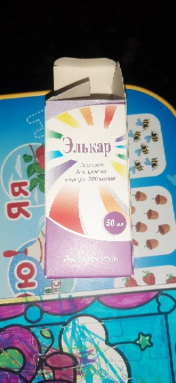 Кто применял неговорящим деткам
