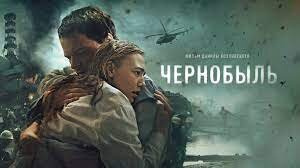 последние три фильма 383