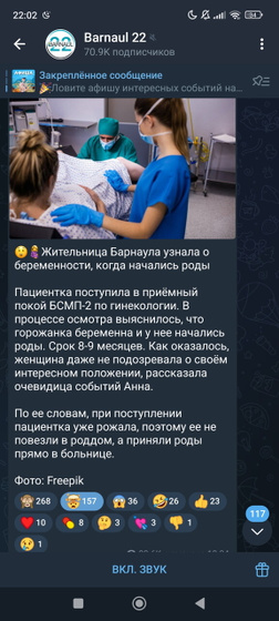 вот как так????