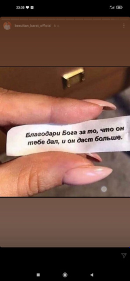 Всем привет девочки.
