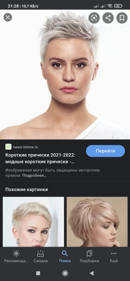 К пред посту