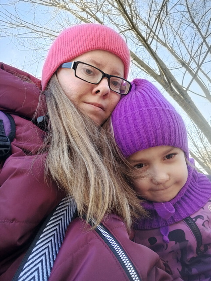Всем доброе утро ☀️