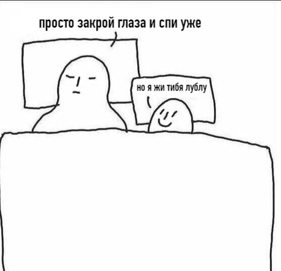 У вас тоже так?