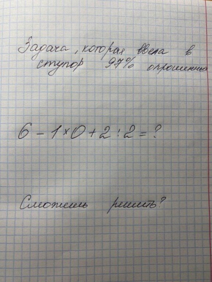 Фотография 2023-07-29 18:47:37
