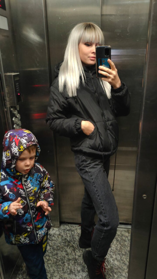 Никогда не было Короткой