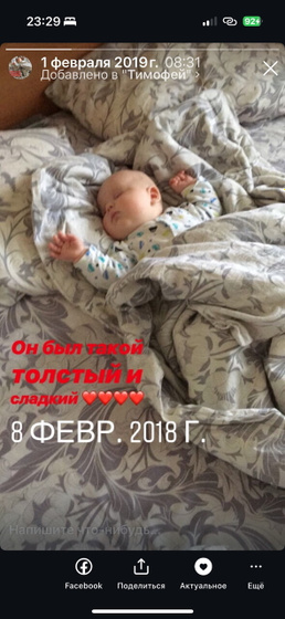 Не была печали просто уходило лето !