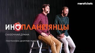 "Я - счастье." (31.03.2021)