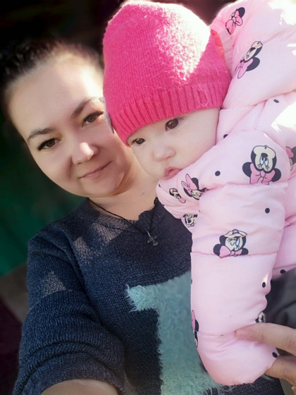 5 месяцев
