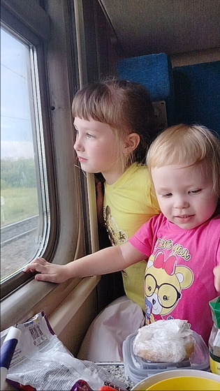 Мы дома ))