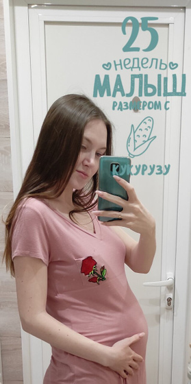 25 недель, вес 59,7кг, ож стоя 88см 🐗