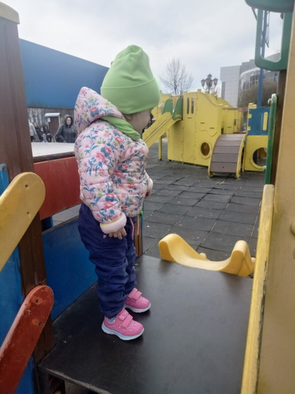 Ну что ☺️