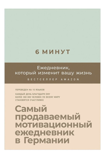 У кого есть такой