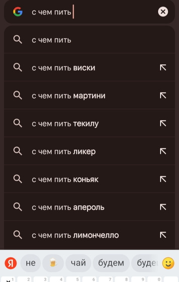 Хотела узнать с чем сочетается прием кальция...
