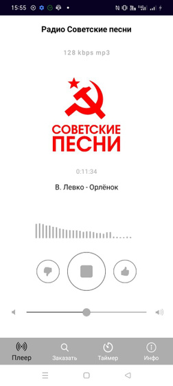 Назад в СССР!🥰
