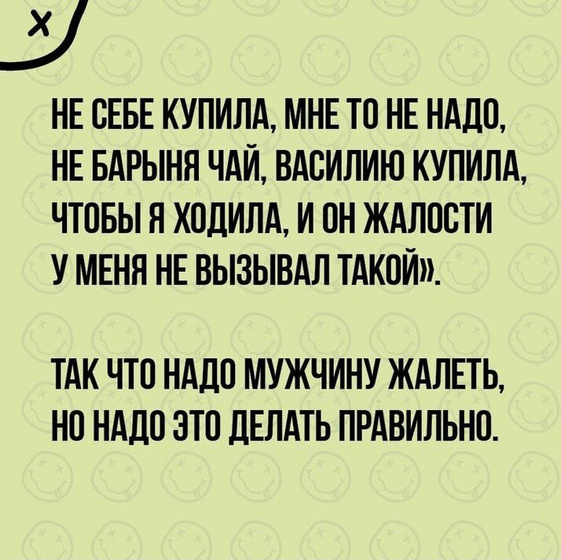 Не знаю по порядку