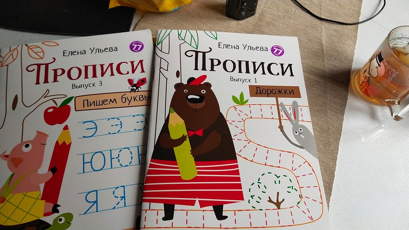 От сердца отрываю (фикс