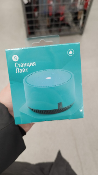 А я всё о том же
