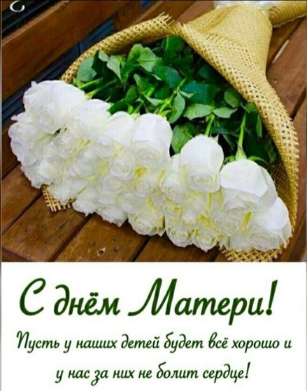 Девочки всех с днём