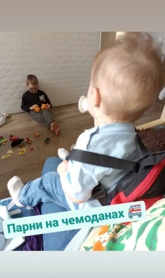 Отметили мои 26 дорогой,