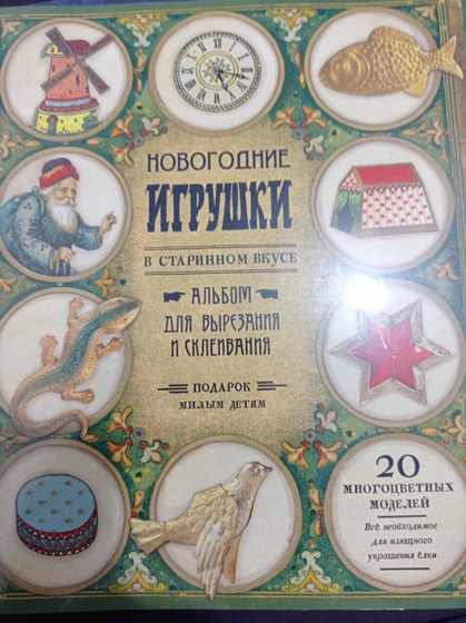 Небольшой обзор книг.