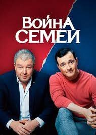 последние три фильма 383