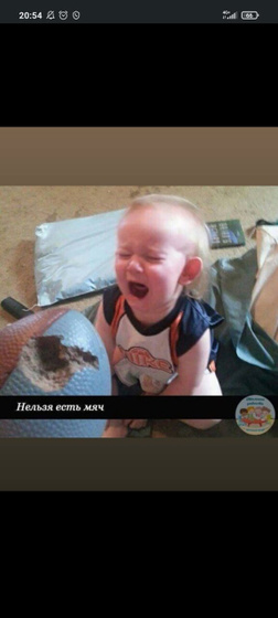 ???????