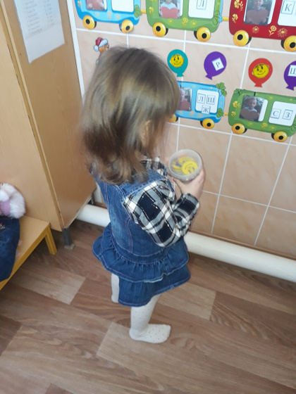 Ребенку 4 года.