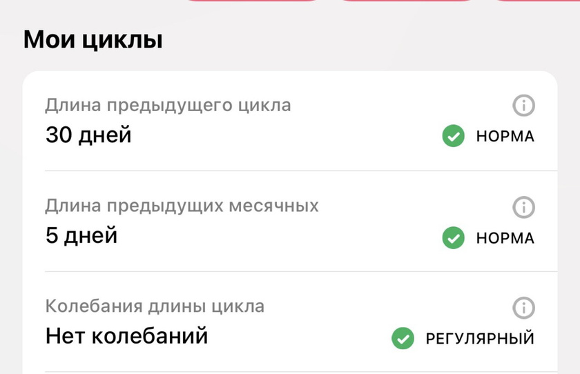 Наглядный пример как я