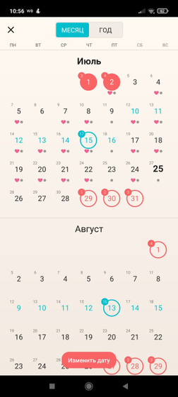 Вопрос ради интереса