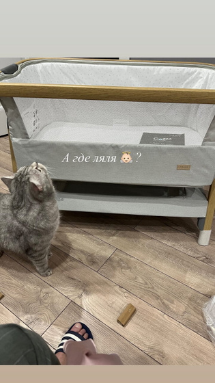 34 неделя ?