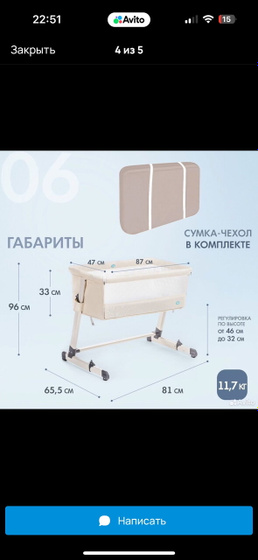Здравствуйте, подскажите пожалуйста, сможет