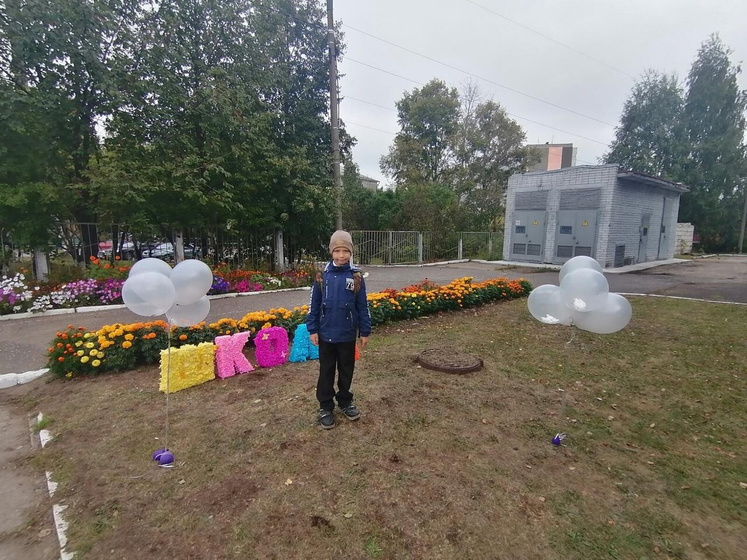 Выпускной из 4 Класса