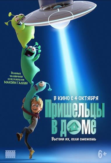 Последние три фильма 390