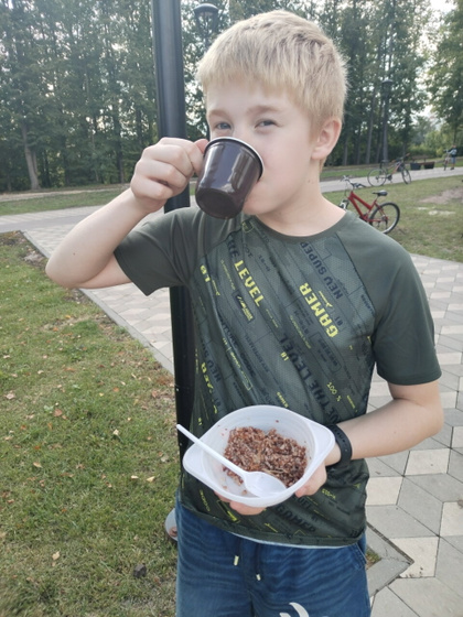 День города
