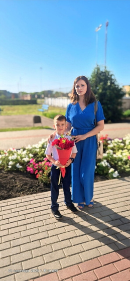 Первоклассник