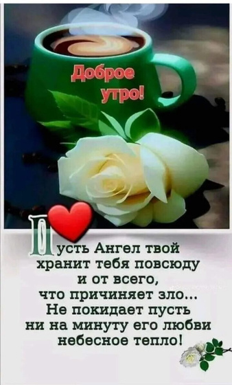 Была ли беременность?(
