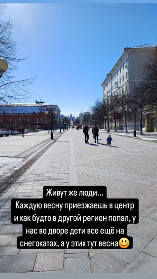 Во всех городах так?
