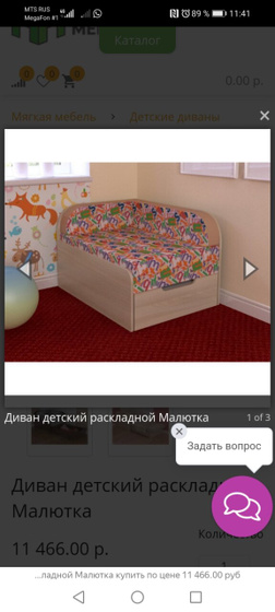 Здравствуйте!