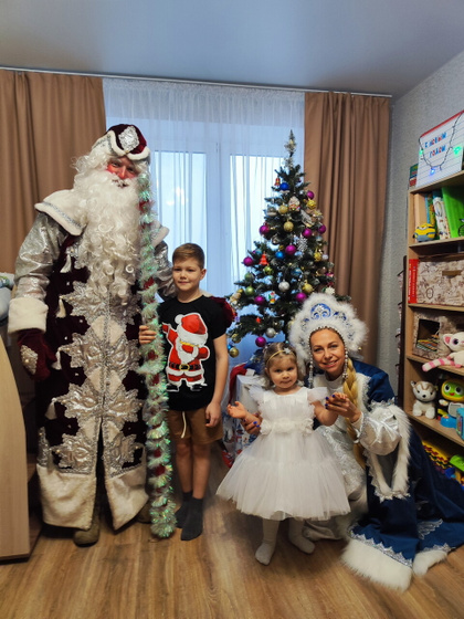 С новым годом!