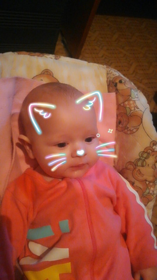 Немного о нас