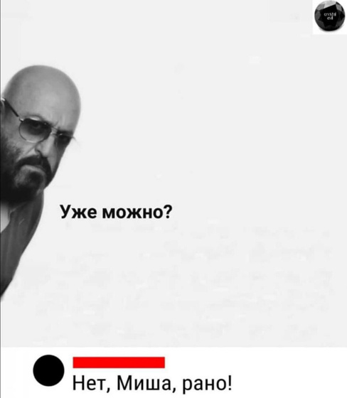 Лето пролетело просто вжжжух