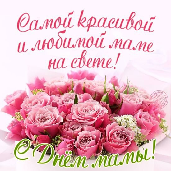 Здравствуйте поздравляю.