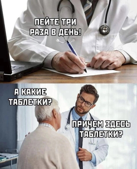 Хочу уснуть и проснуться