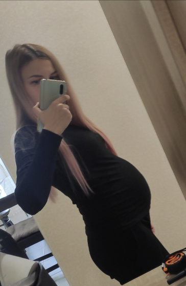 29 недель)